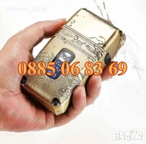 КОМПЛЕКТ Безжичен Тример за подстригване и електрическа самобръсначка VGR 649, снимка 5 - Машинки за подстригване - 50343709