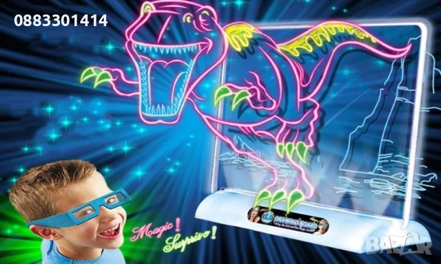 Магическа 3D дъска за рисуване , снимка 9 - Рисуване и оцветяване - 47310874