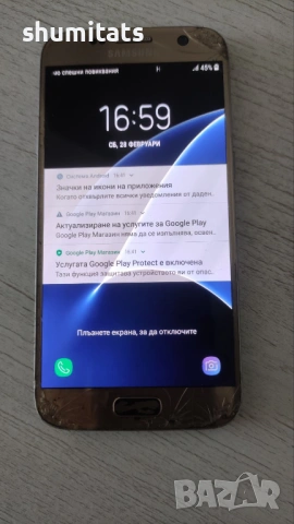 Samsung S7 работещ , снимка 4 - Samsung - 53658149