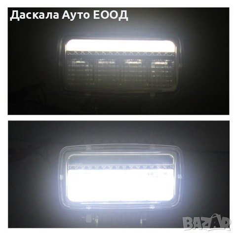 1бр. ЛЕД БАР LED BAR работна лампа 15W, Spot - 4 диода + DRL - 9 диода, снимка 6 - Аксесоари и консумативи - 41822594
