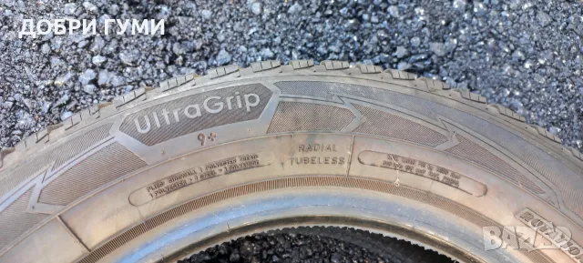 205 60 16 GOODYEAR 2БР ЗИМНИ, снимка 8 - Гуми и джанти - 53293874