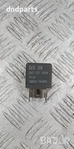 Реле Kia Pregio 2.5TDI 2002г.	