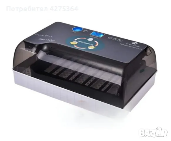 Автоматичен инкубатор за 12 яйца – Лесен за употреба YZ9-12