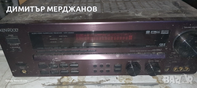 Kenwood reciever 6 по 100 вата 