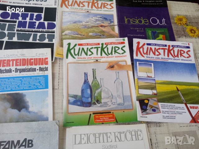 Списания  /18, снимка 3 - Списания и комикси - 40763676