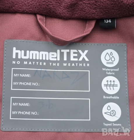 Детски ски гащеризон Hummel размер 9 години, снимка 15 - Зимни спортове - 52604349
