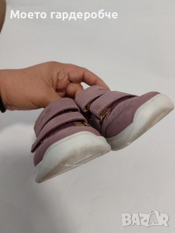 Маратонки за момиче Superfit номер 25 естествена кожа, снимка 8 - Детски маратонки - 53161353