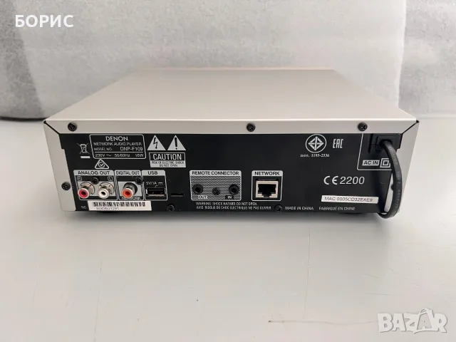 DENON DNP-F109 NETWORK AUDIO PLAYER, снимка 5 - Декове - 55999834