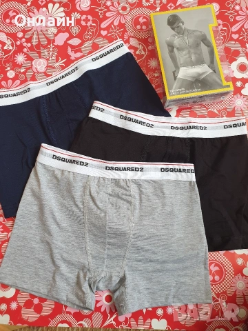 мъжки боксерки , снимка 11 - Бельо - 53176668