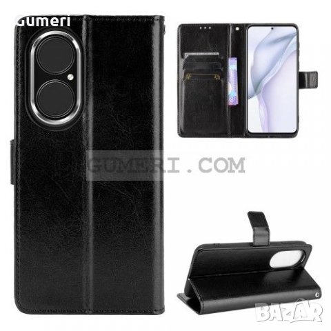 Huawei P50 Pro Тефтер Стойка, снимка 2 - Калъфи, кейсове - 35915283