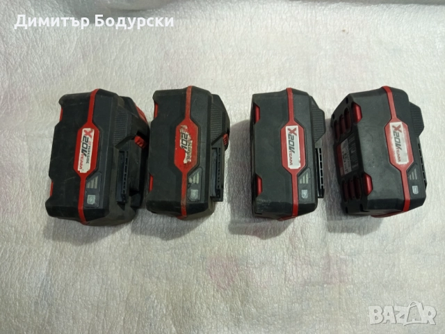 Батерия за винтоверт , снимка 10 - Винтоверти - 52113269