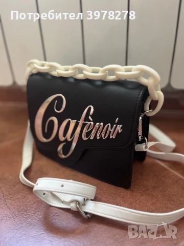 Дамска елегатна чанта CaféNoir