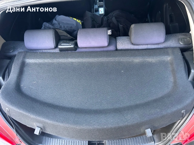 Кора за багажник за Mazda 2 