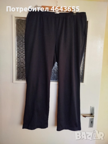 Син анцуг хл размер 