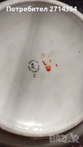 Порцеланов супник и сосиера, снимка 2 - Антикварни и старинни предмети - 41881239