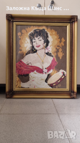 ГОБЛЕН - "ЦИГАНКАТА ДОРИТА" ! ( ЦИГАНКАТА С ДАЙРЕТО ) , снимка 4 - Гоблени - 44569157