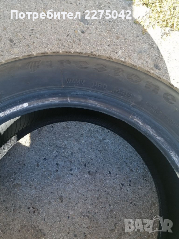 Летни гуми 195/50/15 , снимка 8 - Гуми и джанти - 36329855