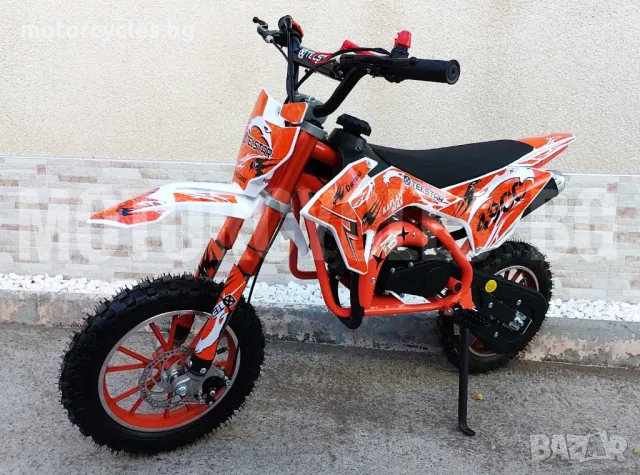 KAPLAN MAX 49CC -Модел 2025г. -Оранж