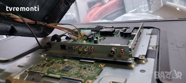 LED подсветка за дисплей V450DJ1-Q01 V1 за телевизор ARIELLI модел ,LED-45A064T2, снимка 3 - Части и Платки - 39715527