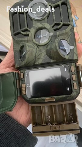 Нова WiFi Водоустойчива Камера за наблюдение на дивата природа градина/Дом Сигурност, снимка 10 - Други стоки за дома - 41360964