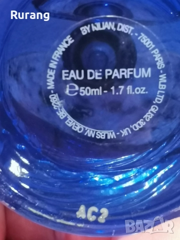 Оригинален парфюм Blue Moon By Kilian 50 ml EDP , снимка 3 - Унисекс парфюми - 52960760