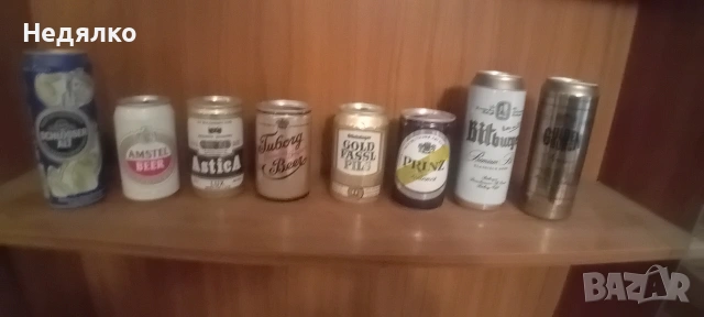 Astica,първото кенче с бира в България, снимка 3 - Колекции - 53126034