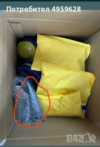 Фитнес/Йога/Пилатес топка с помпа, снимка 3 - Йога - 56225678