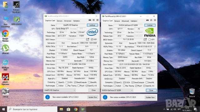 Лаптоп Acer Aspire E1-531G, снимка 8 - Лаптопи за дома - 52847516