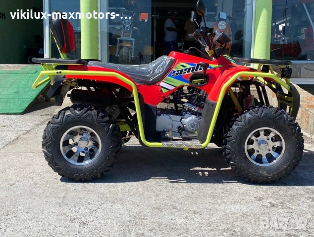 Бензиново ATV с железни Ролбари 200 кубика BRUTE TOURIST, снимка 2 - Мотоциклети и мототехника - 42003245