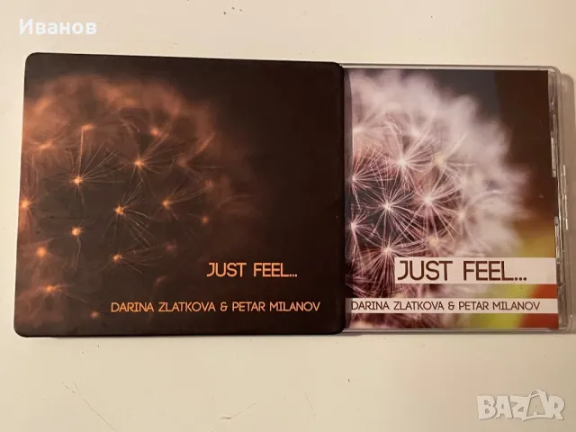 Музикален диск - “Just feel” Дарина Златкова и Петър Миланов, снимка 2 - CD дискове - 48634865