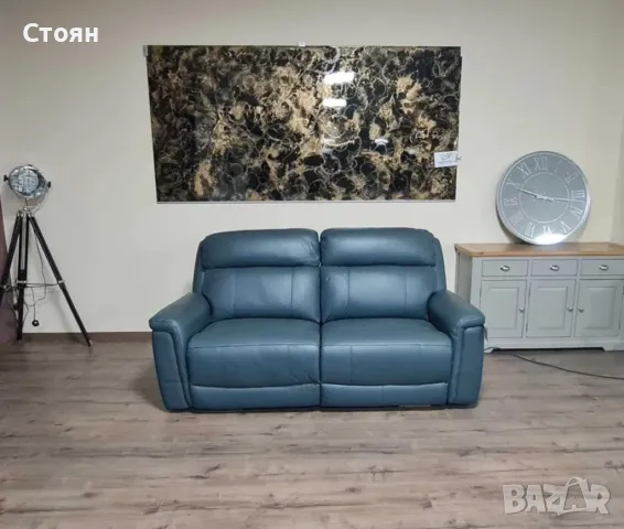 Тюркоазено син кожен диван тройка с ел. релакс механизъм La-z-boy