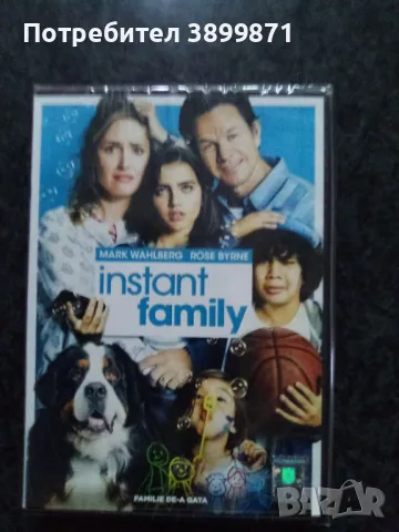 Продавам на DVD филми без български субтитри, снимка 11 - DVD филми - 48612678