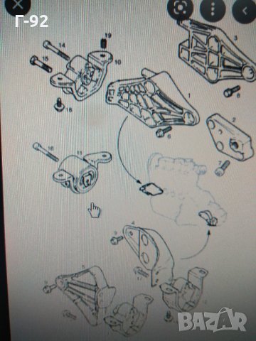 90278347-GM*06 84 291-OPEL**NEU**GM****Тампон, двигател**, снимка 5 - Части - 34527616