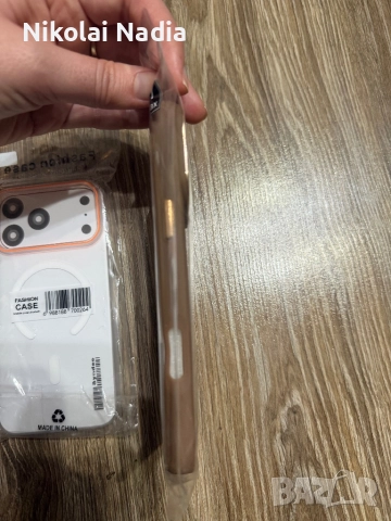 Калъфи за iPhone 17 pro max комплект 25 лв, снимка 5 - Калъфи, кейсове - 52929885