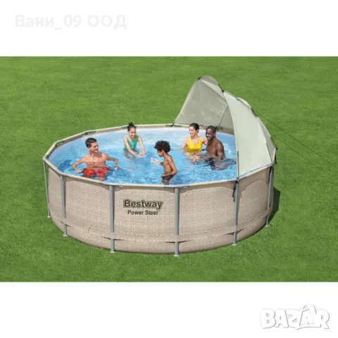 Сенник за басейн 