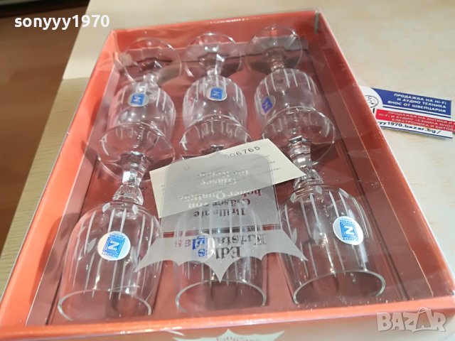 ЧАШИ 6БР-КРИСТАЛ-MADE IN GERMANY 2402231751, снимка 6 - Колекции - 39793376