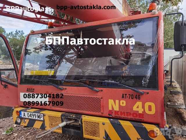 Изработка на стъкла и автостъкла, снимка 3 - Индустриална техника - 40349061