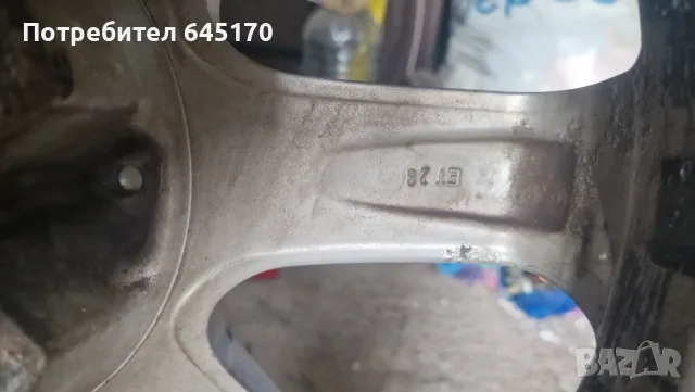 Джанти с гуми за голф 6;golf 6, снимка 4 - Ремаркета - 56191492