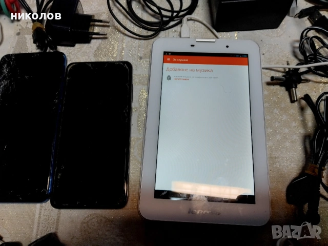 ТЕЛЕФОНИ,ЗАРЯДНИ,АДАПТОРИ, снимка 16 - Други - 53541042