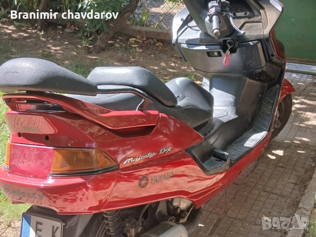 продавам ямаха 250