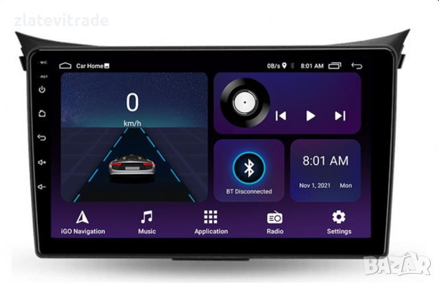 HYUNDAI I30 НАВИГАЦИЯ 2011-2017 - 9'', 9359, снимка 4 - Навигация за кола - 36283506