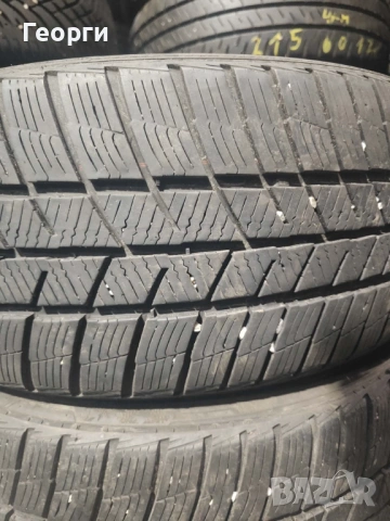 2бр.зимни гуми 215/40/17 Barum, снимка 3 - Гуми и джанти - 53665758