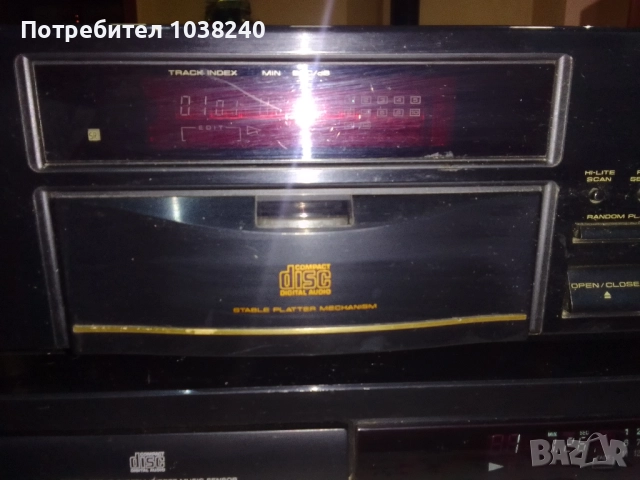 СОНИ,ПАЙНЕР, снимка 6 - Декове - 52679190