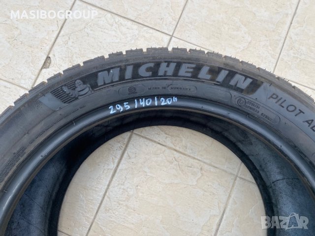 Гума зимна гуми 295/40/20” MICHELIN PILOT ALPIN 5 SUV, снимка 4 - Гуми и джанти - 42334792