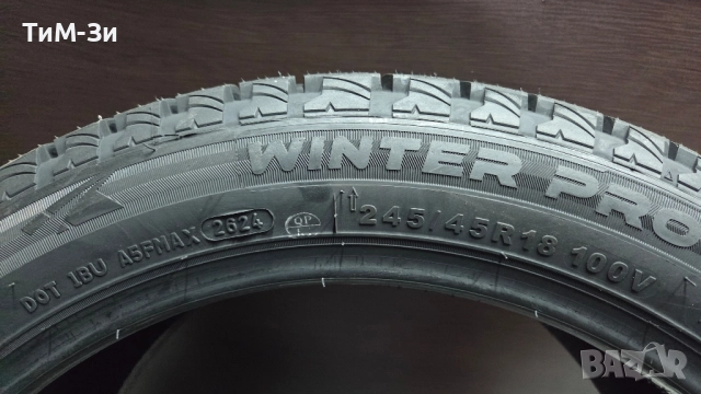 Зимни гуми 245/45R18, снимка 2 - Гуми и джанти - 52697860