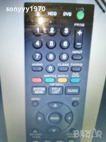 SONY RMT-D250P HDD/DVD REMOTE CONTROL 0403261532, снимка 13 - Дистанционни - 53708426
