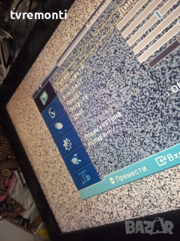 POWER BOARD, BN44-00214A, for ,SAMSUNG LE26A456  26inc DISPLAY T260XW02 V.L , снимка 9 - Части и Платки - 53304345