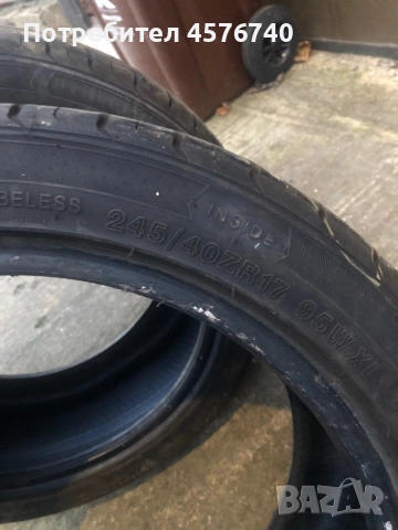 Продавам гуми , снимка 2 - Гуми и джанти - 52565940