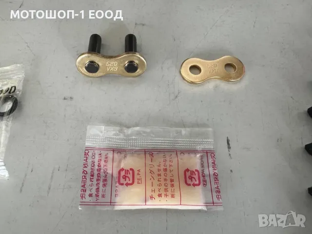 Комплект пиньони, зъбаци с верига Honda CRF450R 2004-2018\KTM 250SX, снимка 12 - Части - 47421340