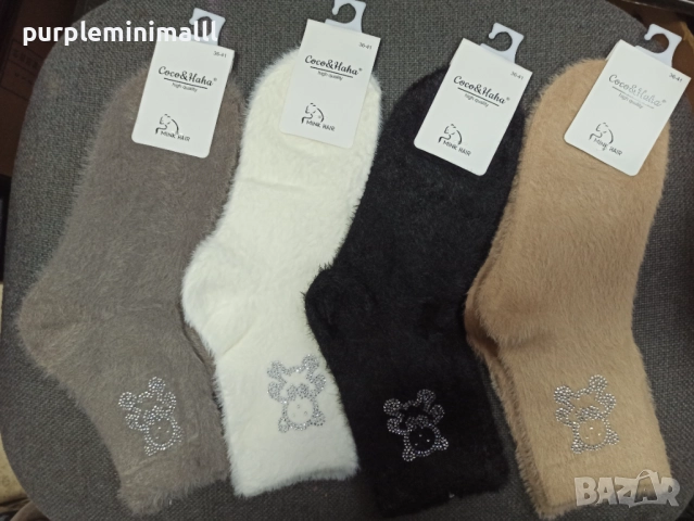 Дамски чорапи норка с камъчета